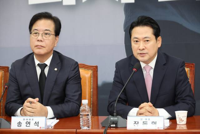 ▲국민의힘 장동혁 대표가 1일 서울 여의도 국회에서 열린 최고위원회의에서 발언하고 있다. ⓒ연합뉴스
