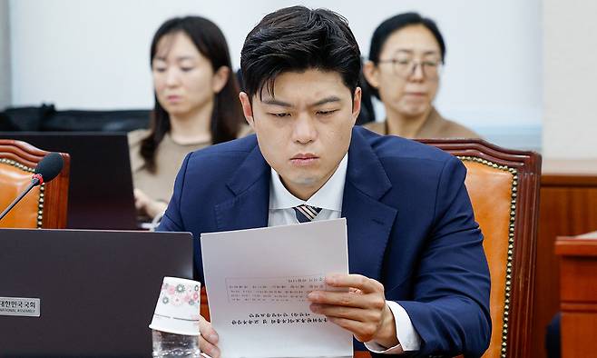 국민의힘 김용태 의원. 뉴스1