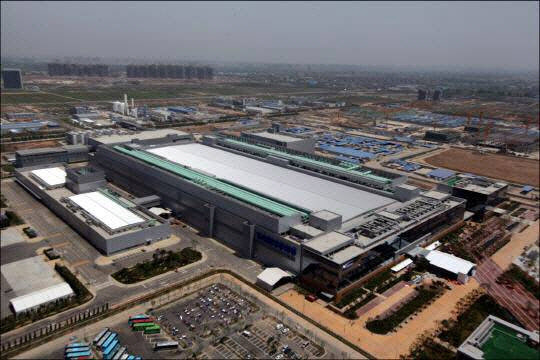 삼성전자 중국 시안 반도체 공장 전경. 사진 제공=삼성전자