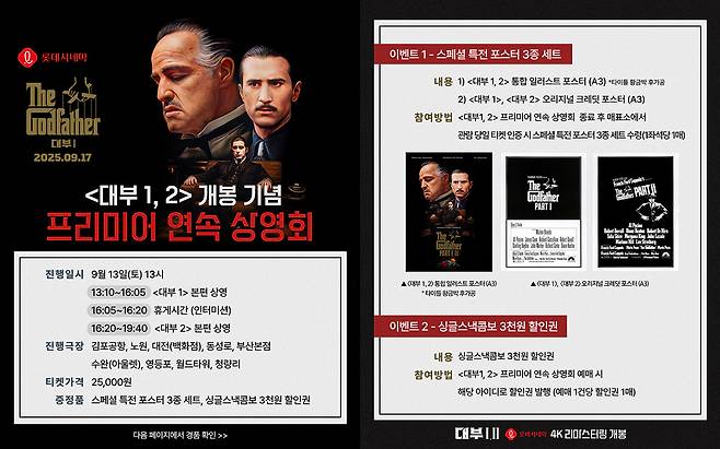 사진제공｜팝엔터테인먼트