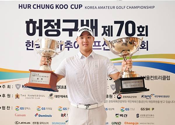 김민수 / 사진=대한골프협회 제공