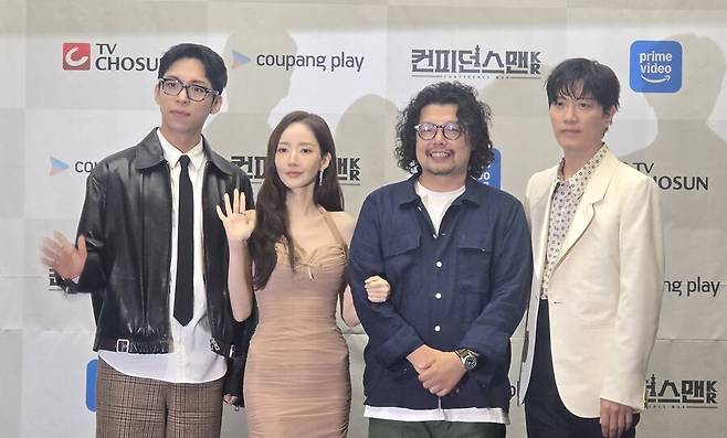 ▲ TV조선 '컨피던스맨KR' 제작발표회. 횐쪽부터 주종혁, 박민영, 남기훈 감독, 박희순.ⓒ스포티비뉴스DB
