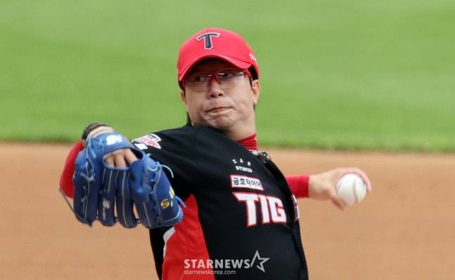 양현종. /사진=강영조 선임기자