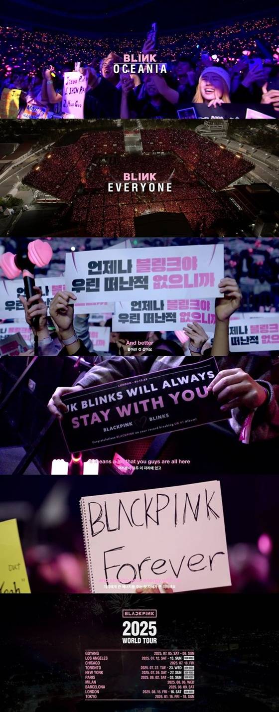 /사진=YG엔터테인먼트