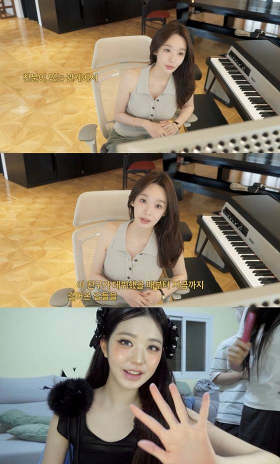 /사진=유튜브 채널 '걍밍경' 캡처