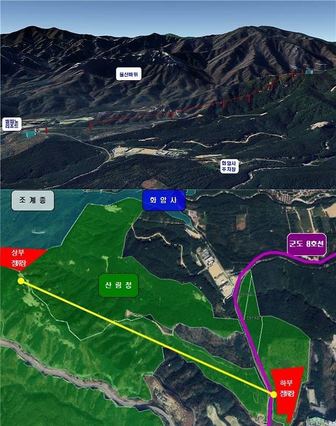 고성 울산바위 케이블카 위치도 [강원 고성군 제공.재판매 및 DB 금지]
