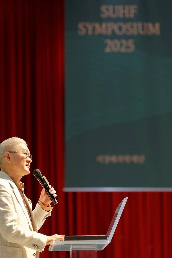 서경배 이사장 기조 강연 [아모레퍼시픽 제공. 재판매 및 DB 금지]