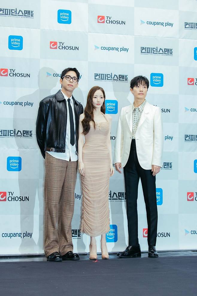 주종혁(좌측부터), 박민영, 박휘순 배우 [TV조선 제공. 재판매 및 DB 금지]