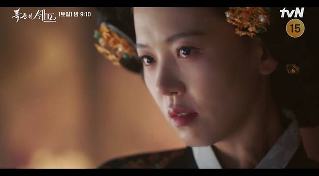 사진=tvN