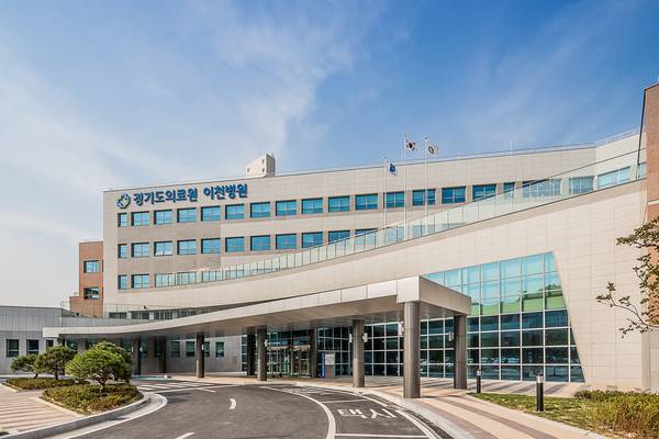경기도의료원 이천병원 전경.