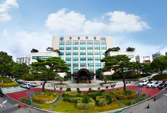 대전 유성구청사 전경.