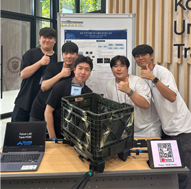 ▲ MOBI 팀/청주대 제공