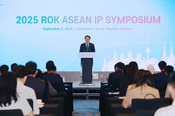 한-아세안, '지식재산 협력 공동선언문' 채택