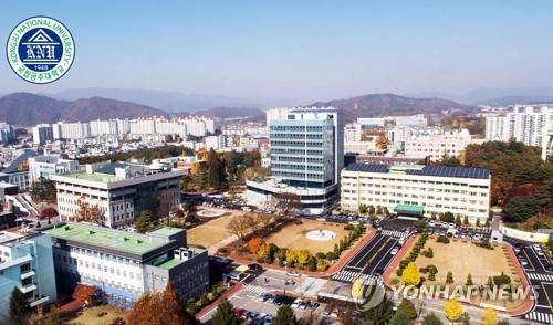 < 국립&nbsp;공주대 공주캠퍼스&nbsp;>