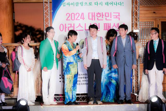 2024년 행사 모습/사진=환경문화조직위원회 제공