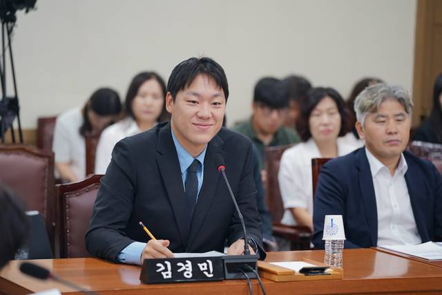 김경민 수성구의원