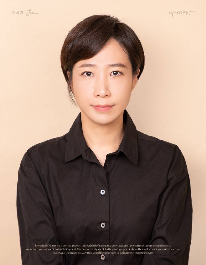 서울시 성평등상 대상을 수상한 이지현 EBS PD(사진=서울시)