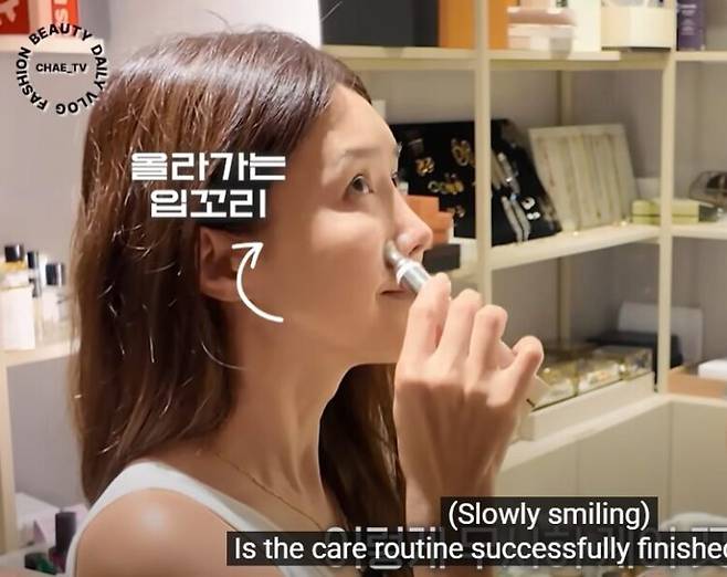 배우 채정안이 자신의 유튜브 채널을 통해 아침 관리 루틴을 공개했다. [사진=채정안 유튜브 채널 영상 캡처]