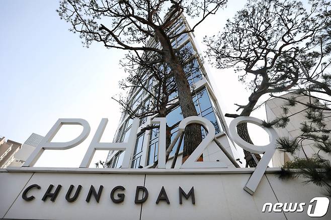 더펜트하우스 청담 모습. 뉴스1 ⓒ News1 황기선 기자