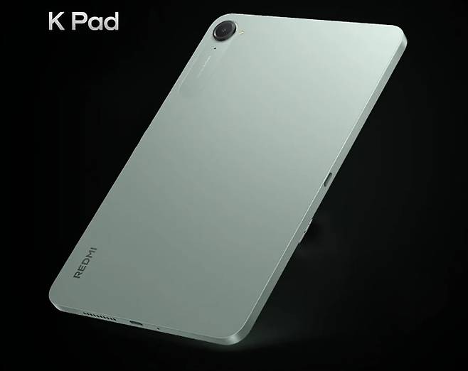 샤오미 레드미 K패드(샤오미 홈페이지 갈무리)/뉴스1