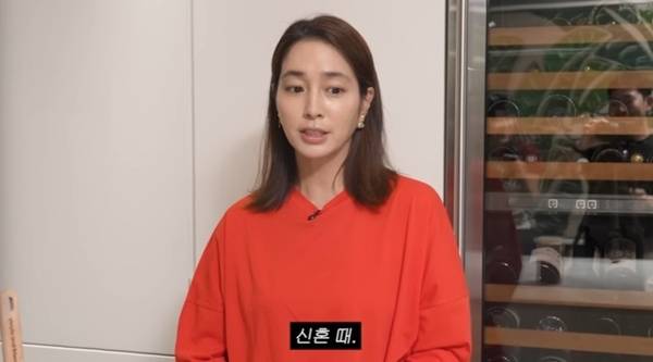 유튜브 채널 '이민정 MJ' 캡처