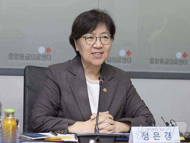 정은경 보건복지부 장관이 2일 오후 서울 중구 중앙응급의료센터에서 열린 응급의료체계 개선 현장간담회에 참석해 모두 발언을 하고 있다. (복지부 제공. 재판매 및 DB 금지) 2025.9.2/뉴스1