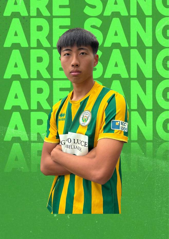 사진=산줄리아노