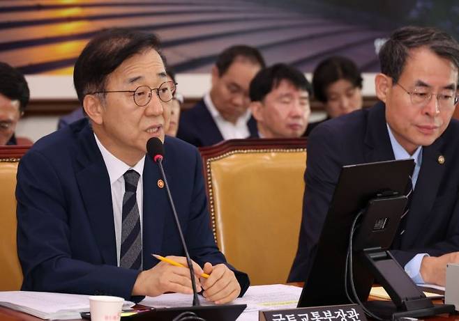 김윤덕 국토교통부 장관. 연합뉴스