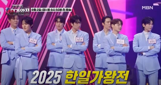 '한일가왕전' 라인업, 한일 자존심을 건 숙명의 대결, 더욱 강력해진 귀환