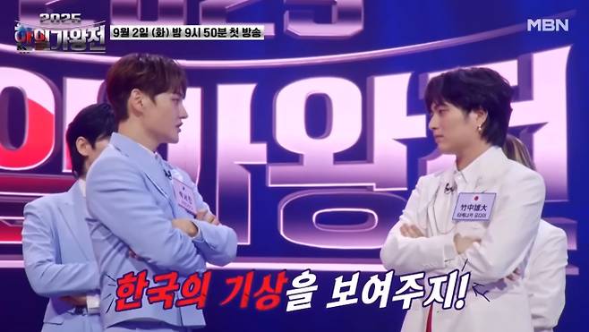 '한일가왕전' 장르와 세대를 초월한 최강 마스터 군단