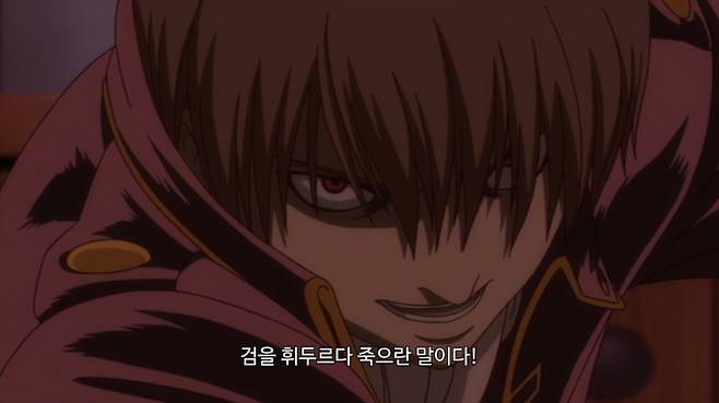 ‘은혼 진선조 동란편 온 씨어터’ 메인 예고편 (제공: 에스엠지홀딩스)