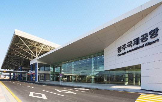충북국제공항 전경. 충북도 제공