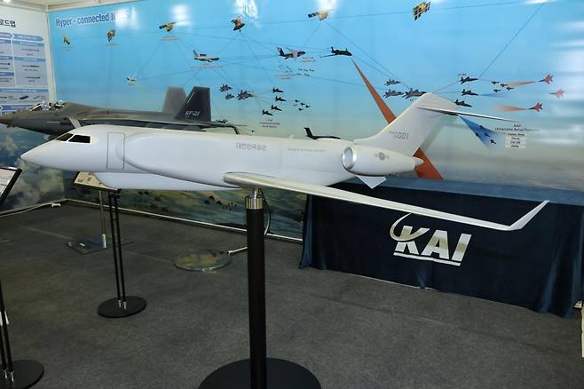 한국항공우주산업(KAI)이 개발할 예정인 한국형 전자전기 모형.