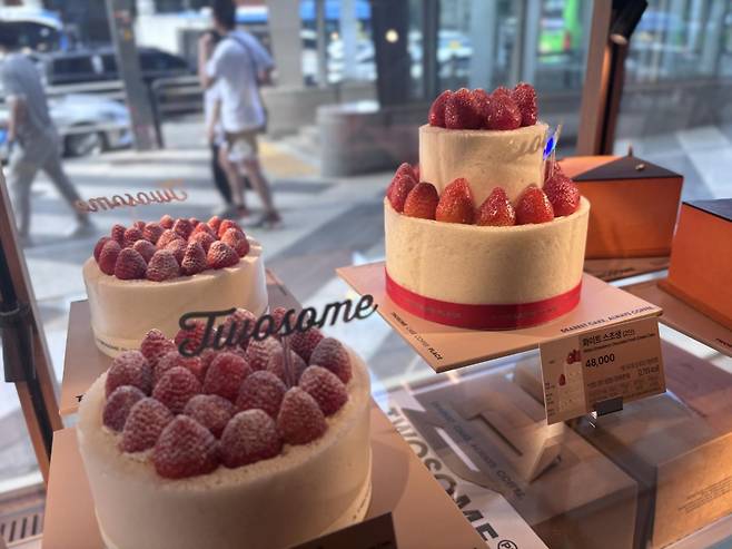 투썸2.0에서만 판매하는 스초생 2단 케이크. 황소영 기자 fangso@donga.com