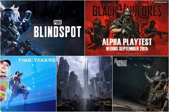 국내 기업들이 준비 중인 신작 슈팅 게임들