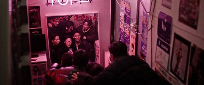 영화 ‘3670’. 엣나인필름 제공