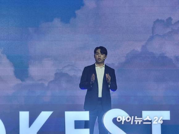 김영광 오케스트로 CTO가 2일 오전 서울 삼성동 그랜드 인터컨티넨탈 서울 파르나스에서 열린 ‘오케스트로 솔루션데이 2025’ 기자간담회에서 사업 전략을 발표하고 있다. [사진=윤소진 기자]