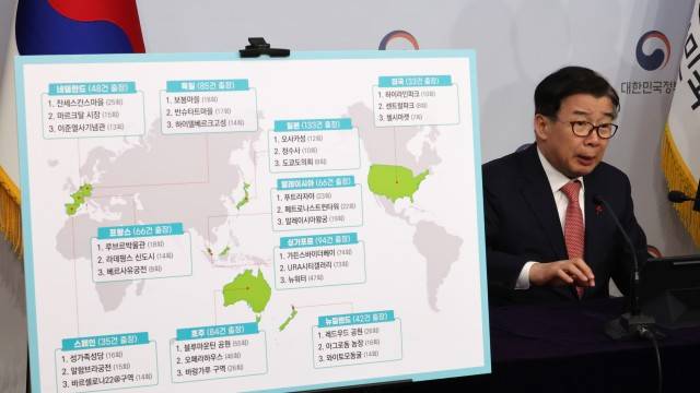 사진 출처 : 연합뉴스