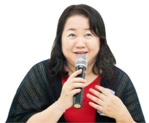 시오타 치하루