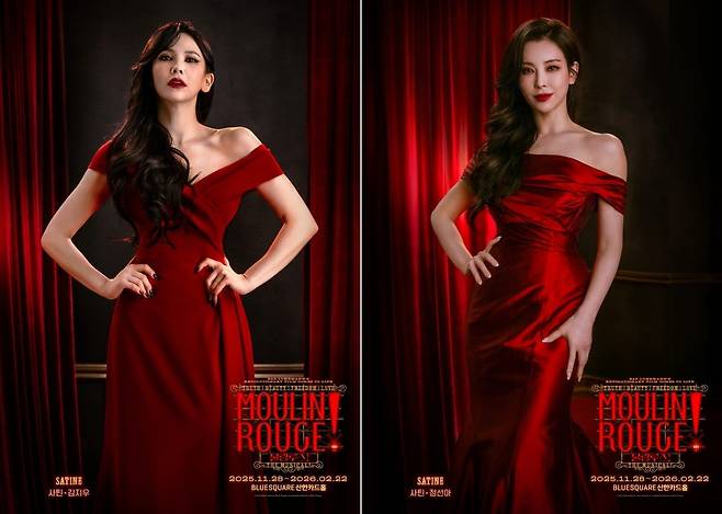 '물랑루즈!' 김지우, 정선아 /사진=CJ ENM 제공