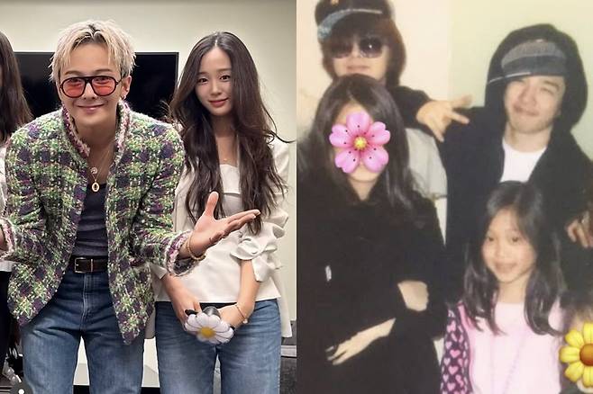 /사진=이주영 인스타그램