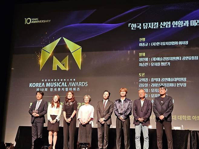 사진=허세민 기자