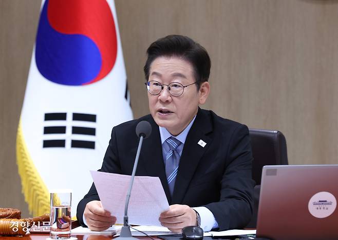 이재명 대통령이 2일 서울 용산 대통령실에서 열린 제40회 국무회의에 참석해 발언하고 있다. 대통령실사진기자단
