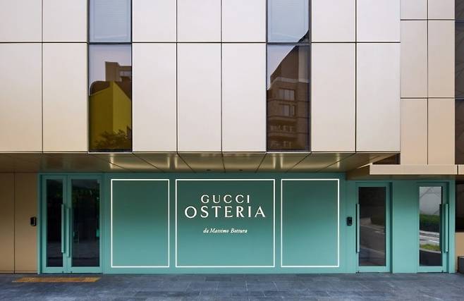 Gucci Osteria da Massimo Bottura Seoul in Gangnam District, southern Seoul [GUCCI]