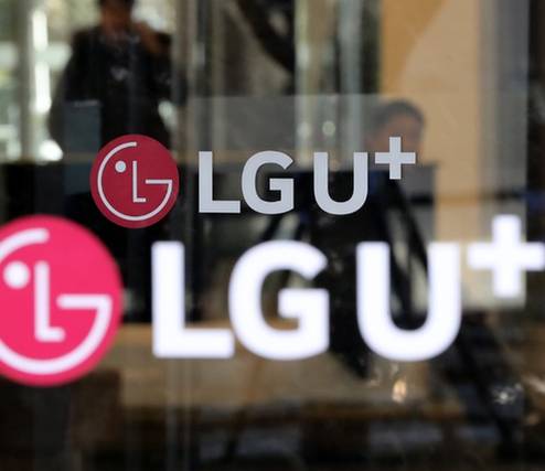 An LG U+ store in Seoul [YONHAP]