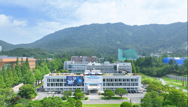 국립창원대학교 본부.&nbsp;