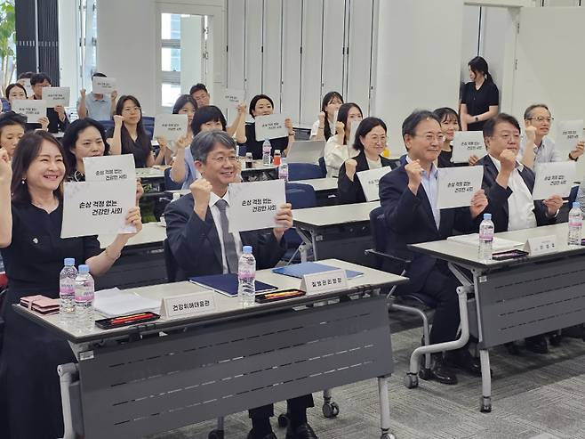 질병관리청은 2일 손상관리종합계획 발표 공청회를 열었다. 이찬종 기자