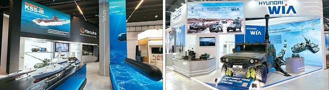 폴란드 키엘체에서 2일부터 열리는 국제 방위산업 전시회(MSPO 2025)에서 한화그룹이 3000t급 잠수함인 '장보고-Ⅲ 배치-Ⅱ' 등 제품 모형을 전시했다(왼쪽 사진). 현대위아는 모빌리티 기반 화력체계를 중심으로 전시관을 구성했다.  한화·현대위아