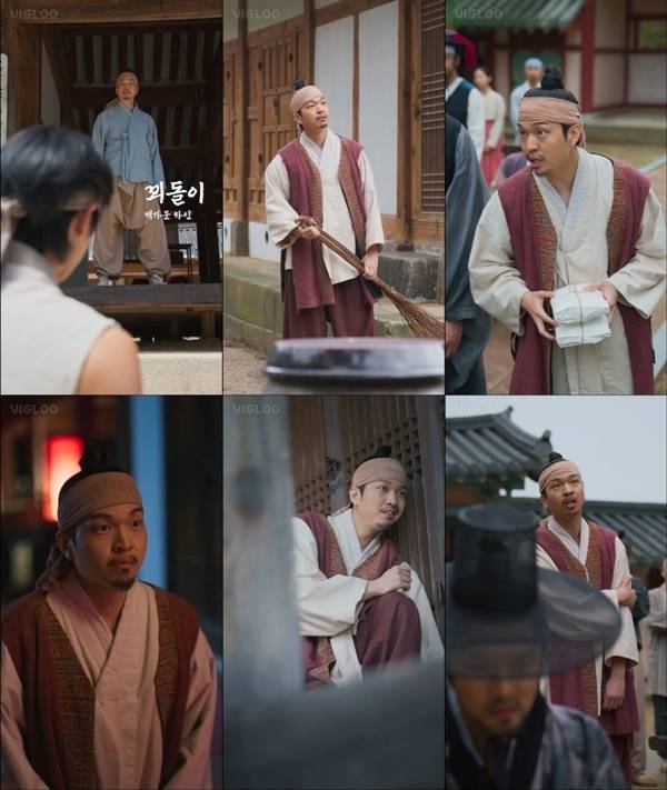 숏드라마 플랫폼 비글루(Vigloo)의 신작 ‘연: 그날 밤, 종이 되다’는 사랑을 되찾기 위해 스스로 ‘종’이 되기를 자처한 남자 하연우의 복수극이자 운명적 로맨스를 그린 감성 숏폼 드라마다.