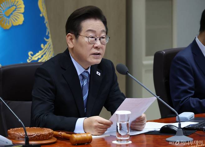 [서울=뉴시스] 고범준 기자 = 이재명 대통령이 2일 서울 용산 대통령실 청사에서 열린 제40회 국무회의에서 발언하고 있다. (대통령실통신사진기자단) 2025.09.02 bjko@newsis.com /사진=